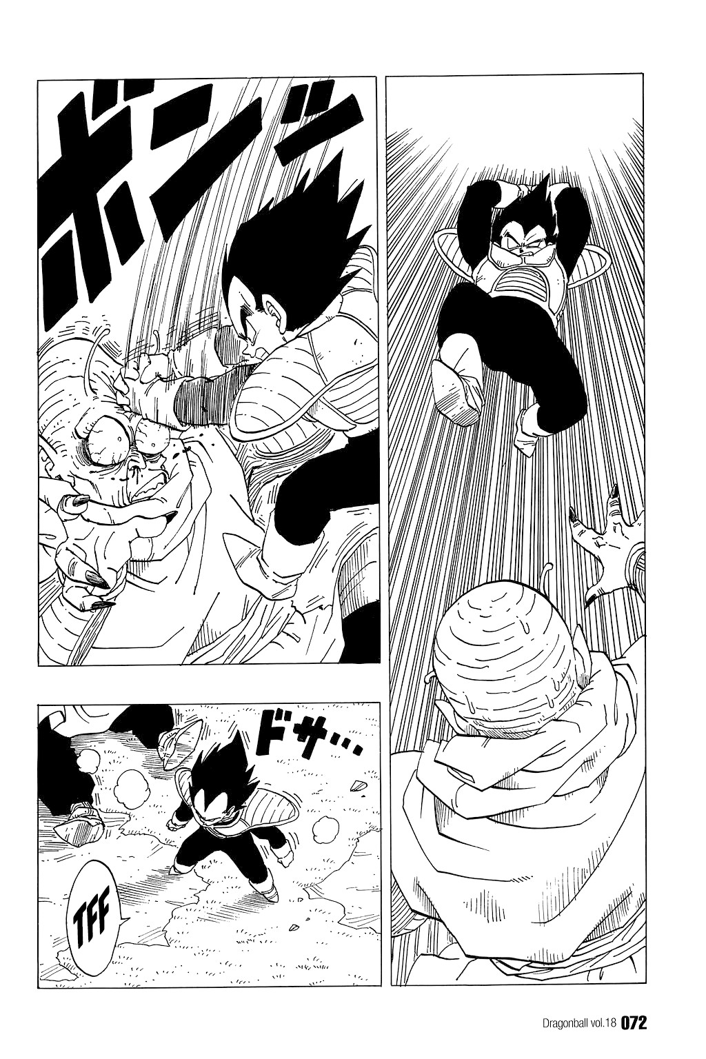 Dragon Ball Chapter 259 11